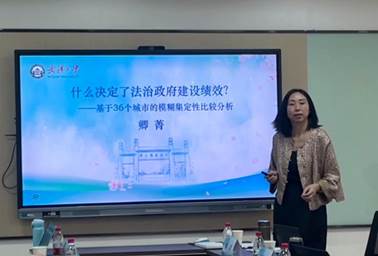 图16(卿菁)