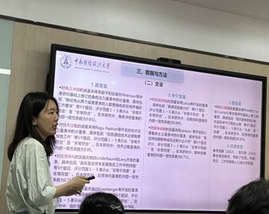 图7(马璇)