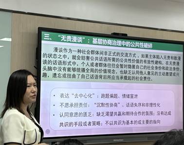图8(张雅勤)