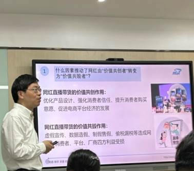 图4(张毅)
