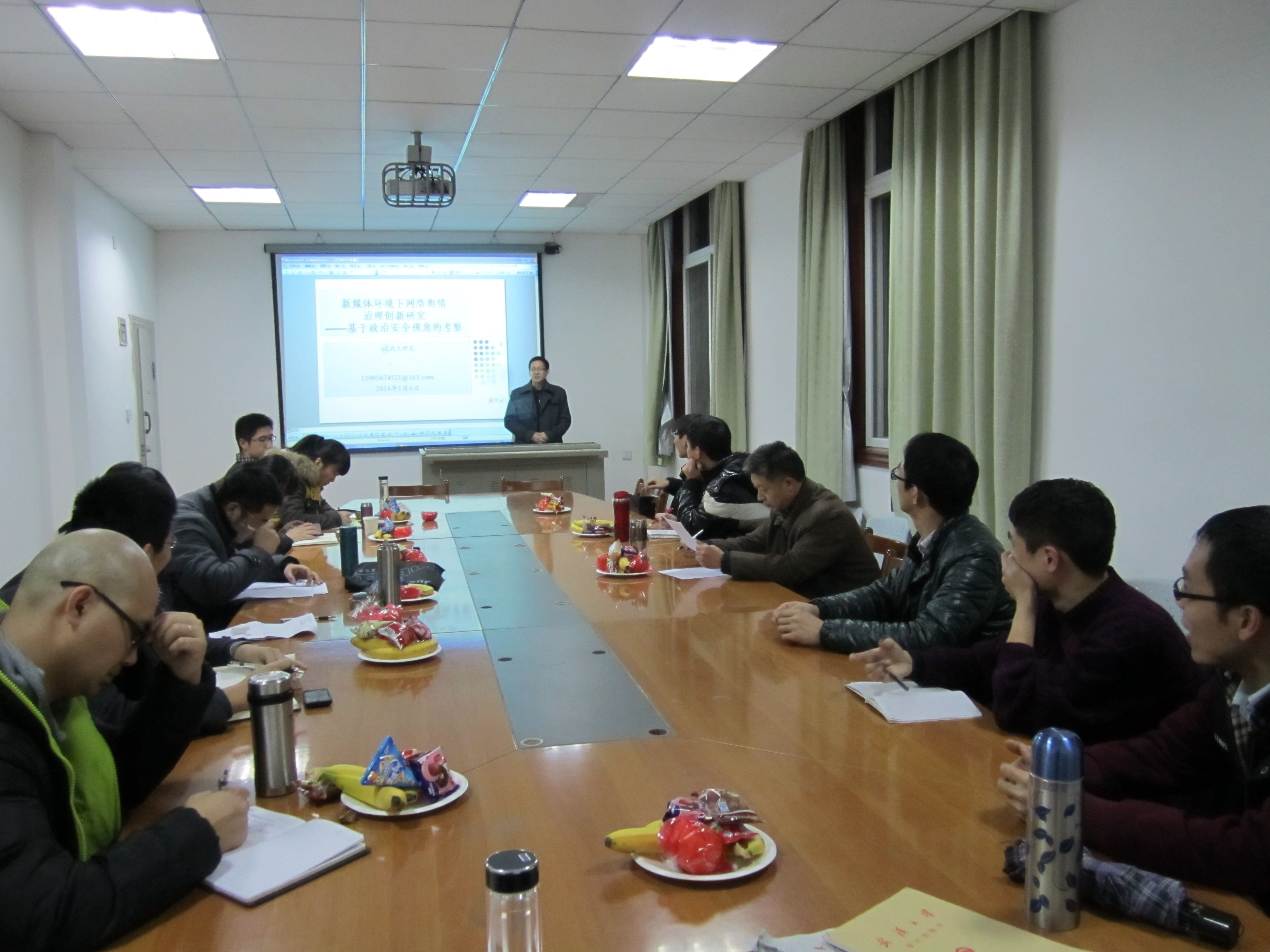 emc易倍体育·中国官方网站中韩研究学会三十周年论坛：学术交流背后的文化交融与未