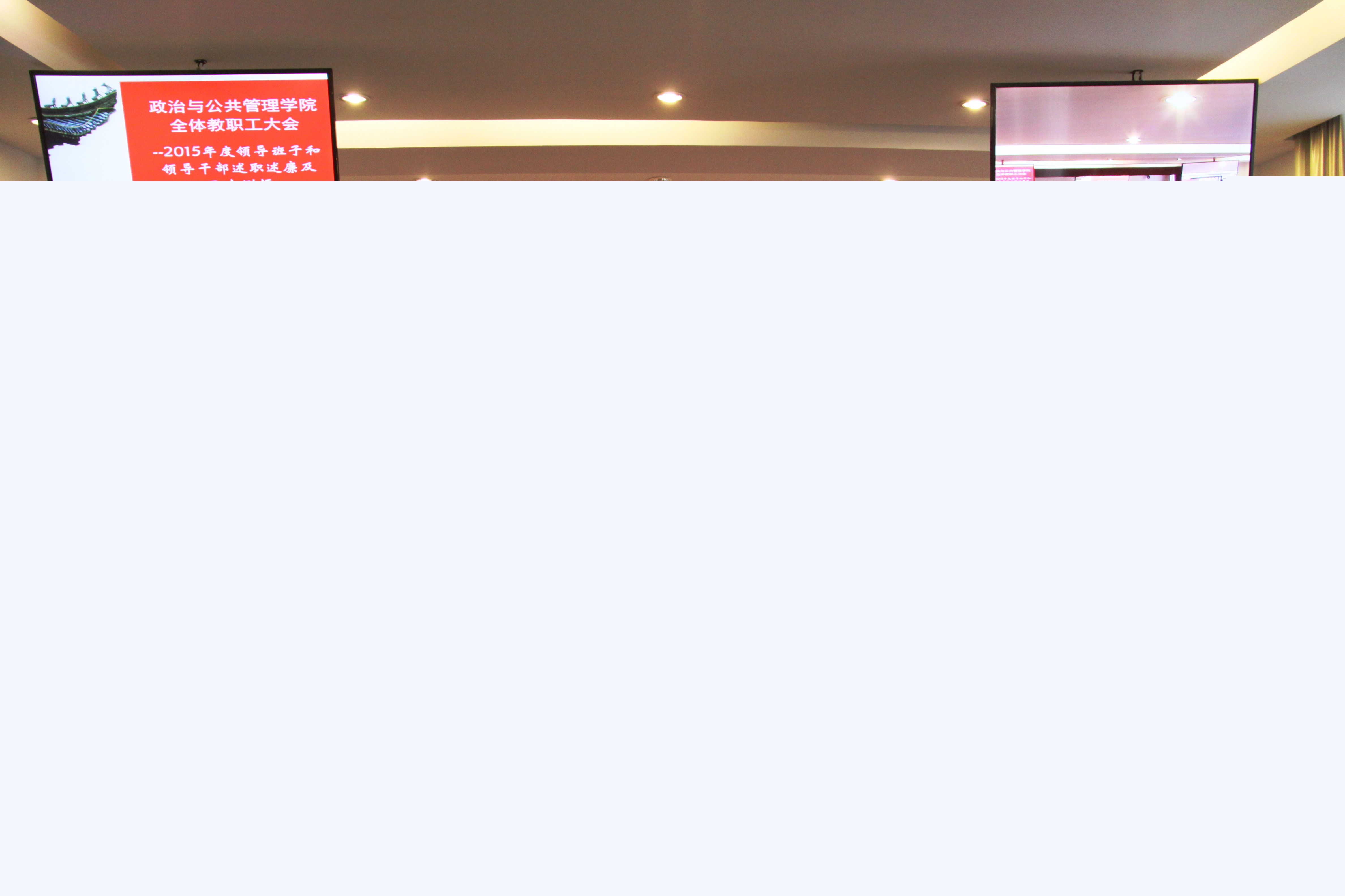上网.jpg